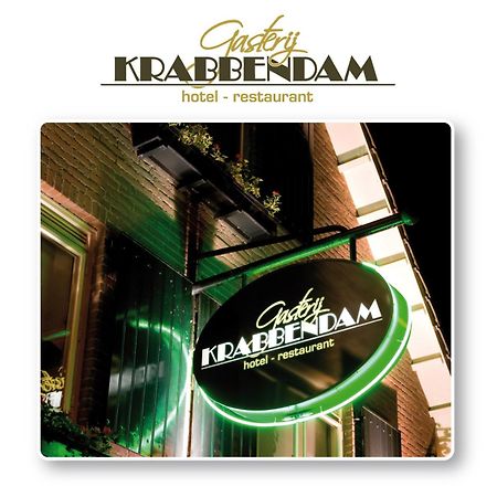 Hotel-Restaurant Krabbendam Someren Dış mekan fotoğraf