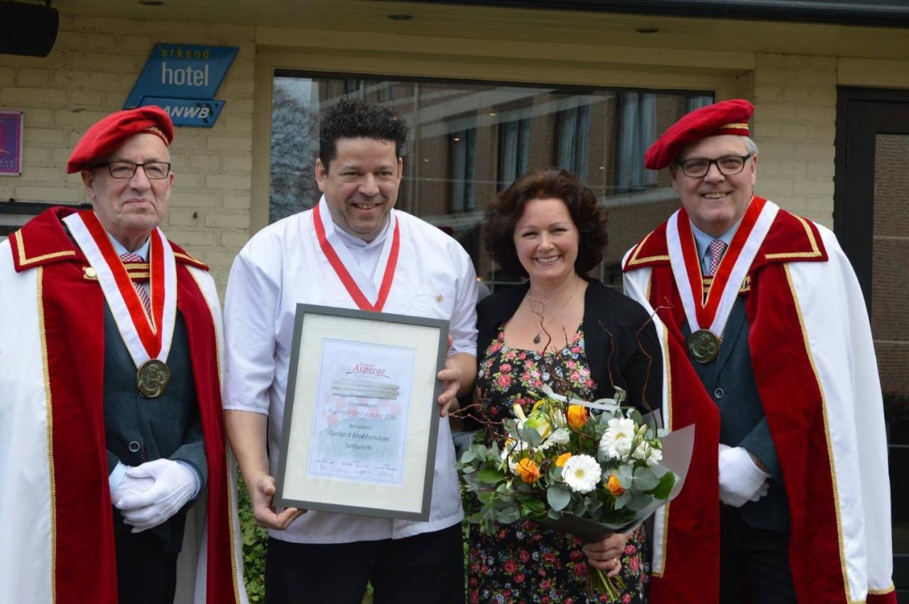 Hotel-Restaurant Krabbendam Someren Dış mekan fotoğraf